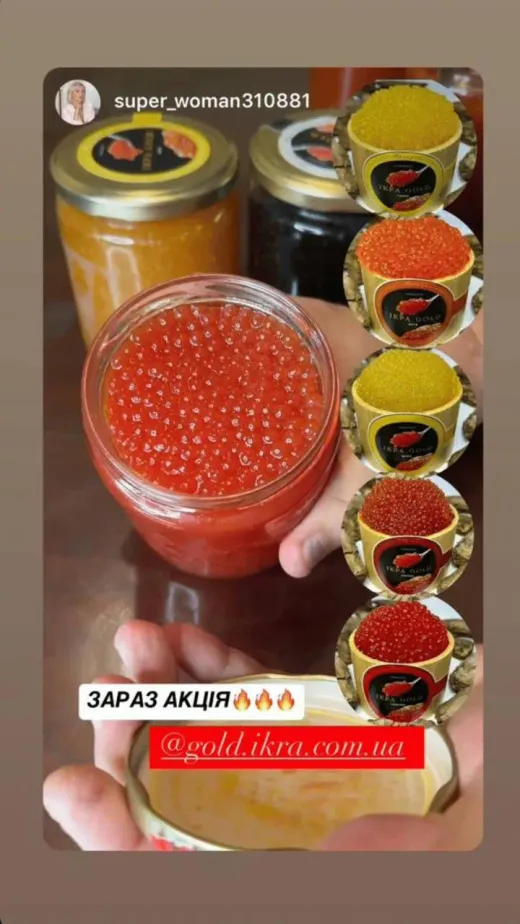 Відгук клієнта №11