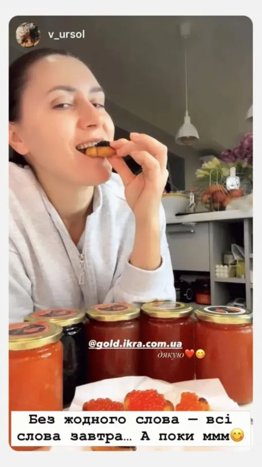 Відгук клієнта №5