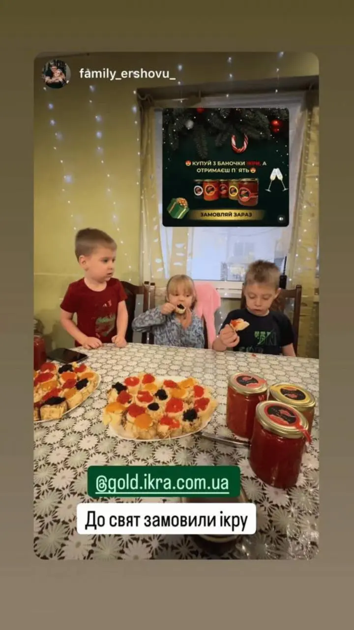 Відгук клієнта №12