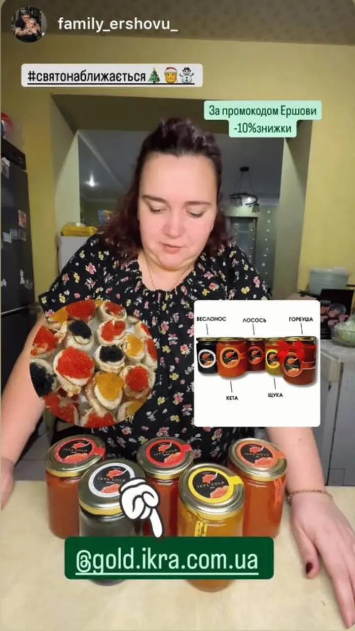 Відгук клієнта №14