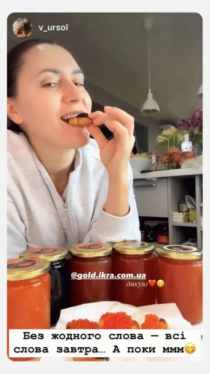 Відгук клієнта №5